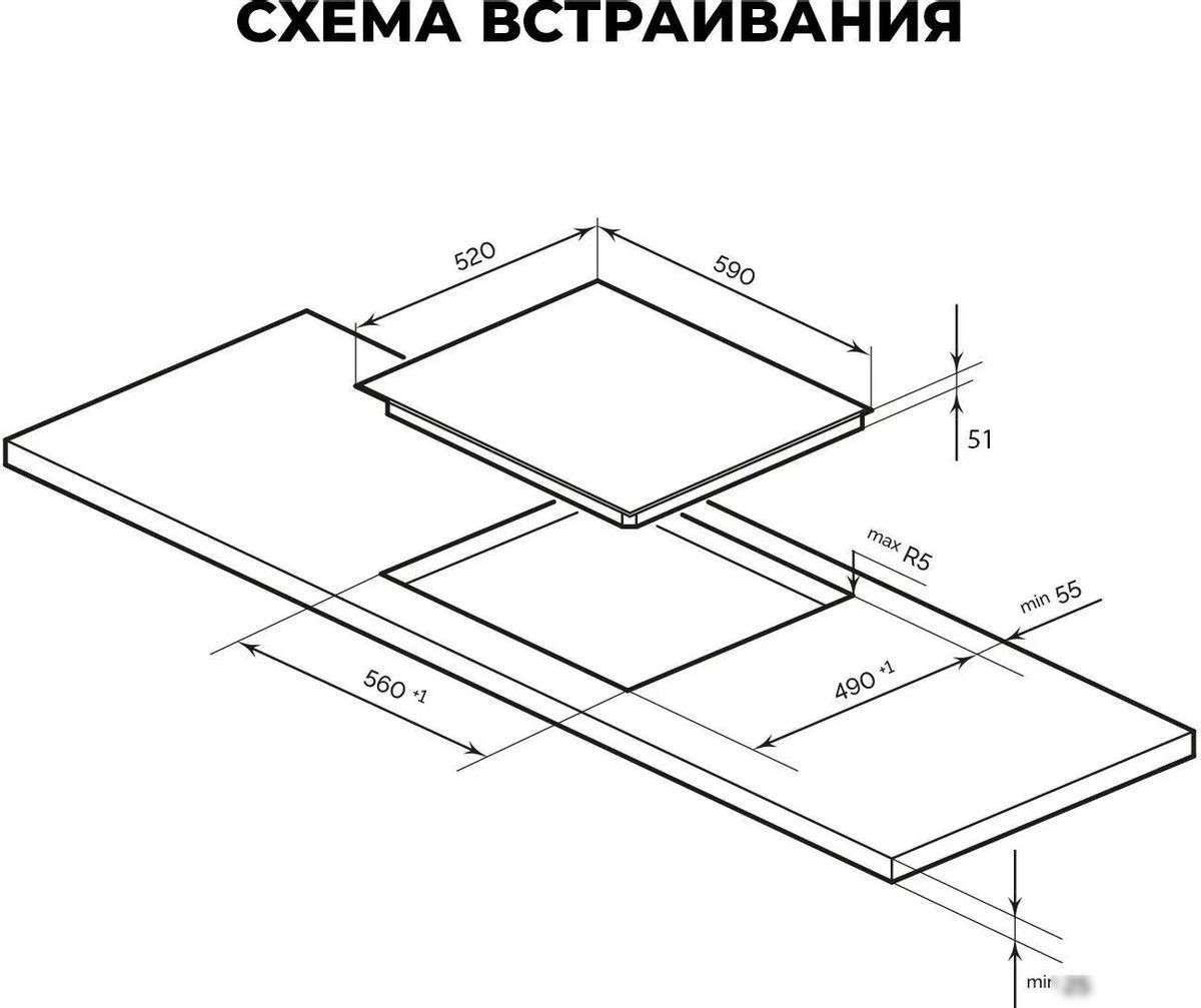 Варочная панель LEX EVH 640B BL