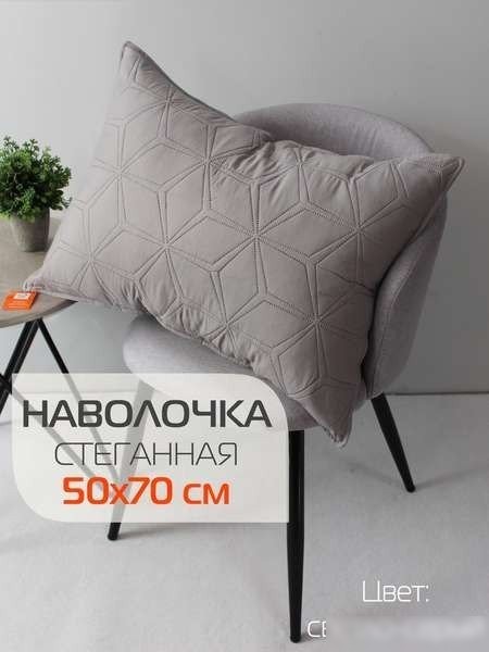 Чехол на подушку Matex Pillowcases Flower 65-258 (светло-серый)