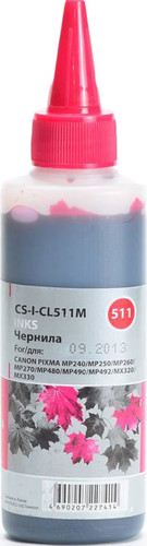Чернила CACTUS CS-I-CL511M