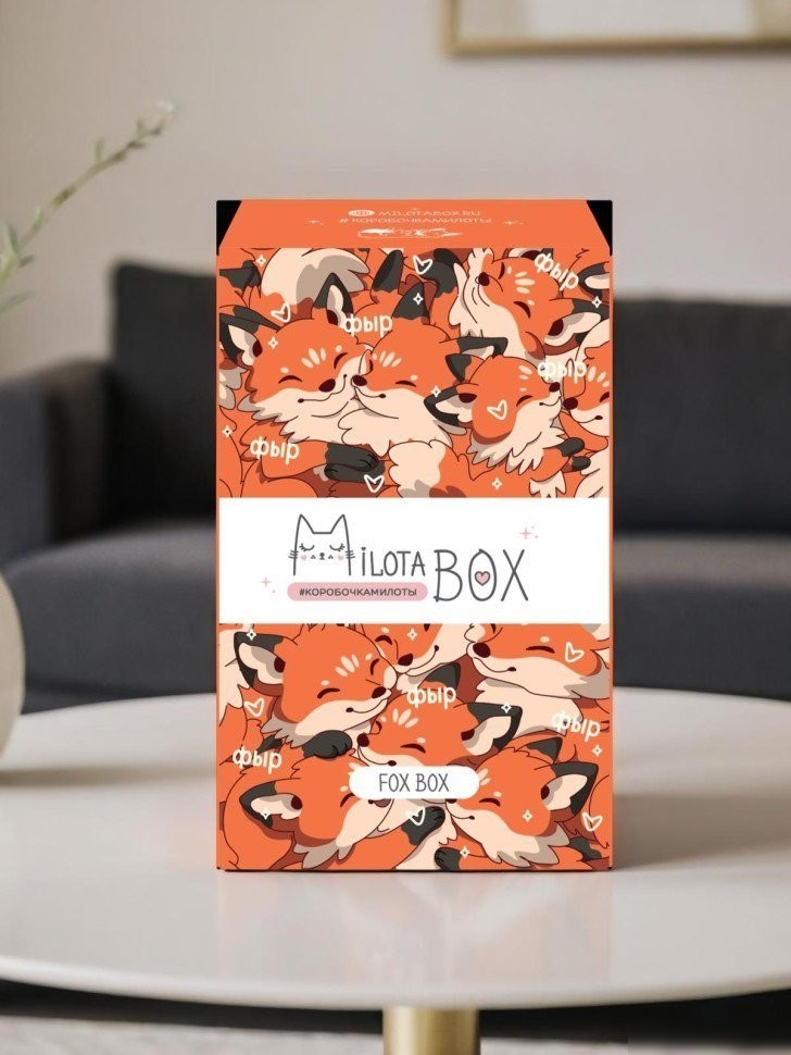 Подарочный набор Milota Box Fox Mini MBS010