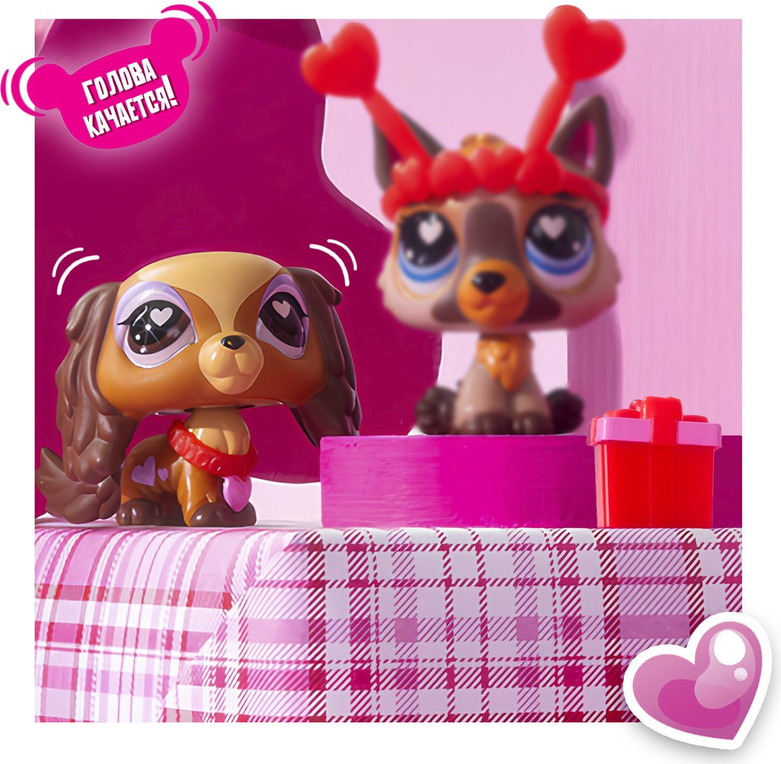Игровой набор Hasbro Праздники День Валентина 01069_LPS