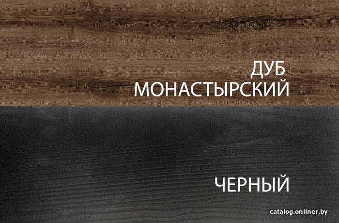Кровать Анрэкс Jagger М 160x200 (с ПМ)