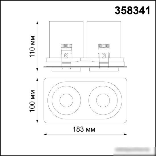 Спот Novotech Lanza 358341