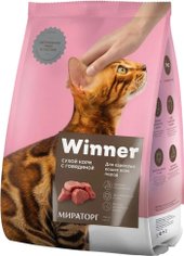 Сухой корм для кошек Мираторг с говядиной для всех пород 15 кг