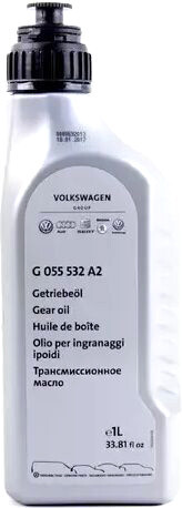 Трансмиссионное масло VAG G055532A2 1 л