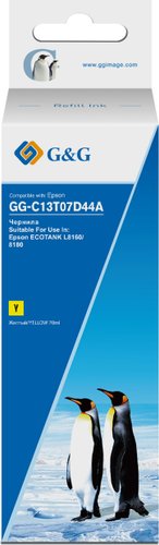 Чернила G&G GG-C13T07D44A