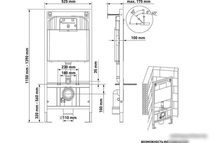 Унитаз Berges Wasserhaus Ventas Rimless 043237 (с сиденьем)