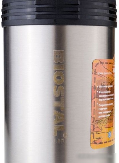 Термос для еды BIOSTAL NGP-1000P (серебристый)