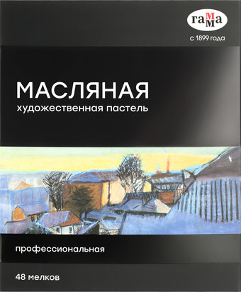 Набор масляной пастели Гамма 5042348 (48 цв)