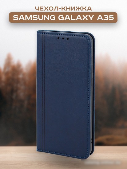 Чехол для телефона Case Book для Galaxy A35 (темно-синий)