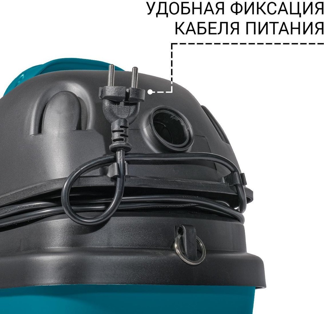 Пылесос Bort BSS-1212