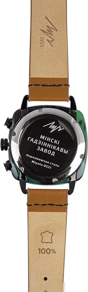 Наручные часы Луч 80`s 740257585