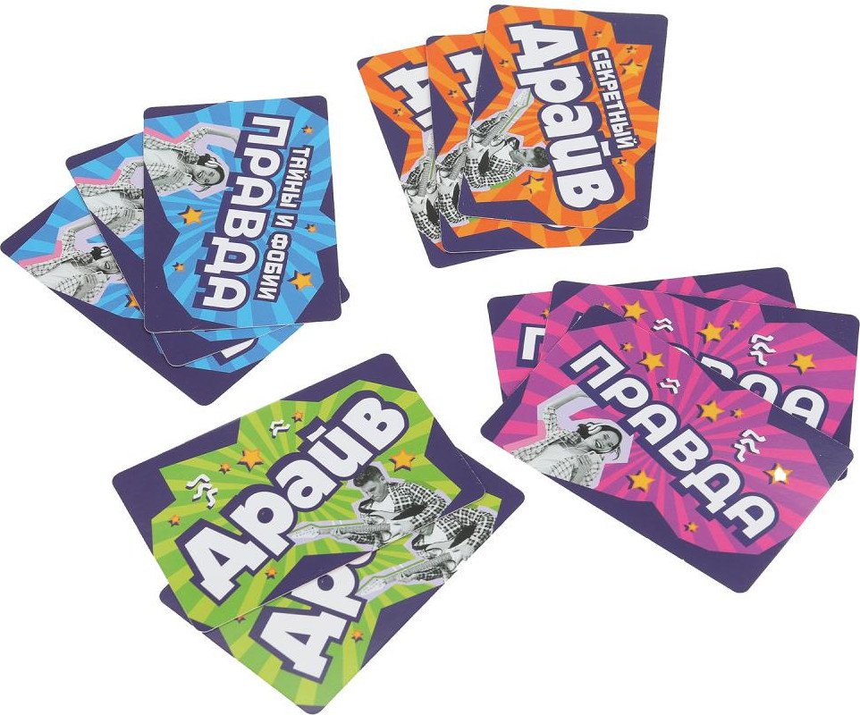 Настольная игра Умные игры Правда или Драйв 4630395061759