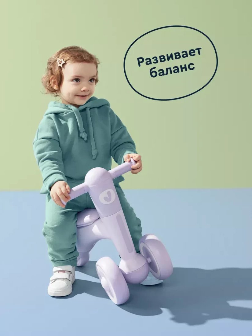 Детский велосипед Junion Yuksi BJ01P (сиреневый)