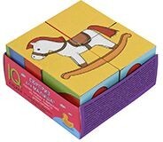 Кубики Айрис-Пресс Умные кубики в поддончике. Игрушки