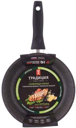 Сковорода Традиция Оптима ТО2281