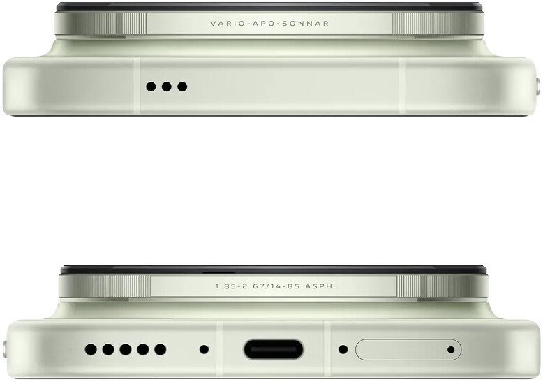 Телефон Vivo X300 Ultra V2562 16GB/512GB международная версия (зеленый)