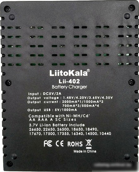 Зарядное LiitoKala Lii-402