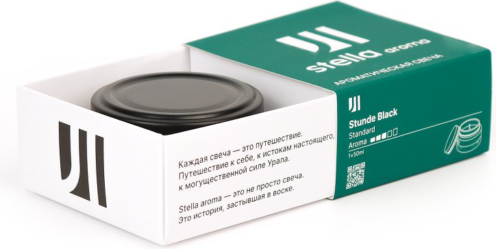 Ароматизированая свеча Stella Aroma Stunde Black Standard №12 (грейпфрут и мята)