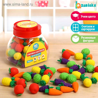 Развивающая игра Zabiaka Яркий урожай 5189414