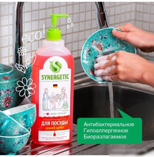 Средство для мытья посуды Synergetic Арбуз 1 л