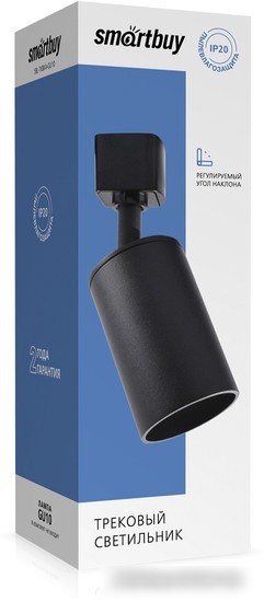 Трековый светильник SmartBuy SBL-TKBK4-GU10