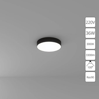 Точечный светильник Arte Lamp Fado A7335PL-1BK