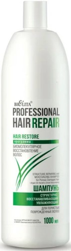 Шампунь Belita Hair Repair структурно-восстанавливающий увлажняющий 1 л