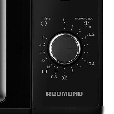 Микроволновая печь Redmond (Редмонд) MW2900