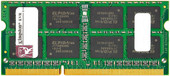 Оперативная память Kingston ValueRAM KVR1333D3S9/4G