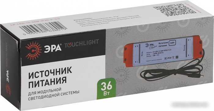 Блок питания ЭРА LP-LED-12-36W-IP20-P-3.5