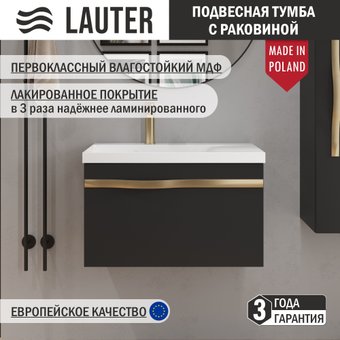 Lauter Тумба с умывальником Eva 69 (черный матовый/матовая золотая сталь/искусственный мрамор)