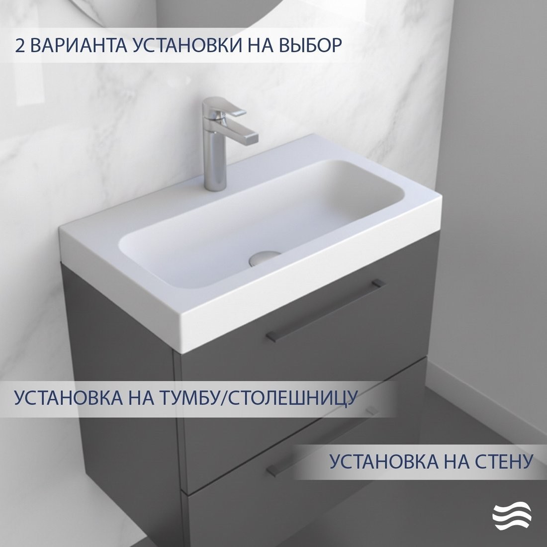 Умывальник Lauter Miletta 2161351PW (Pure White)