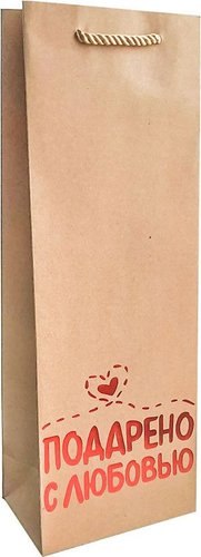 Пакет подарочный MonAmi GB22-6508