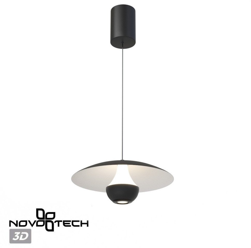 Подвесная люстра Novotech Iman 359336 (черный)