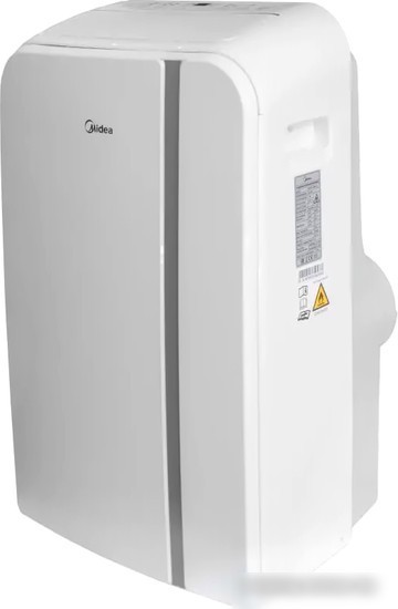 Мобильный кондиционер Midea MPPDB-12CRN7-Q