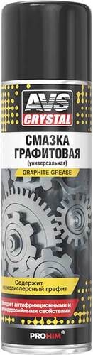 AVS Смазка универсальная графитовая 335 мл AVK-143
