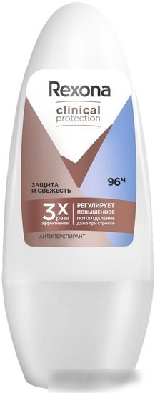 Rexona Clinical Protection защита и свежесть 50 мл