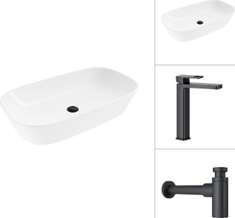 Умывальник Lauter 21393-70 + Cascade 21СК0655BS + сифон 21635B (черный матовый)
