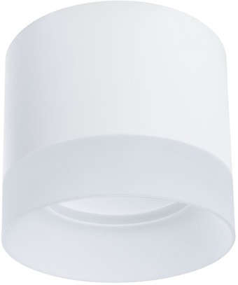 Точечный светильник Arte Lamp Castor A5554PL-1WH