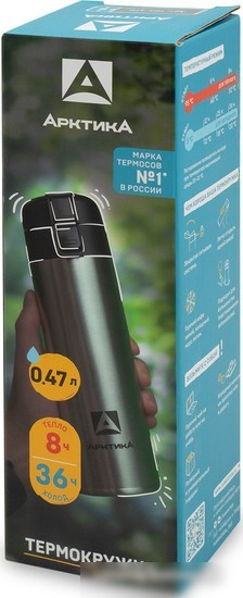 Термокружка Арктика 703-470 470мл (серебристый)