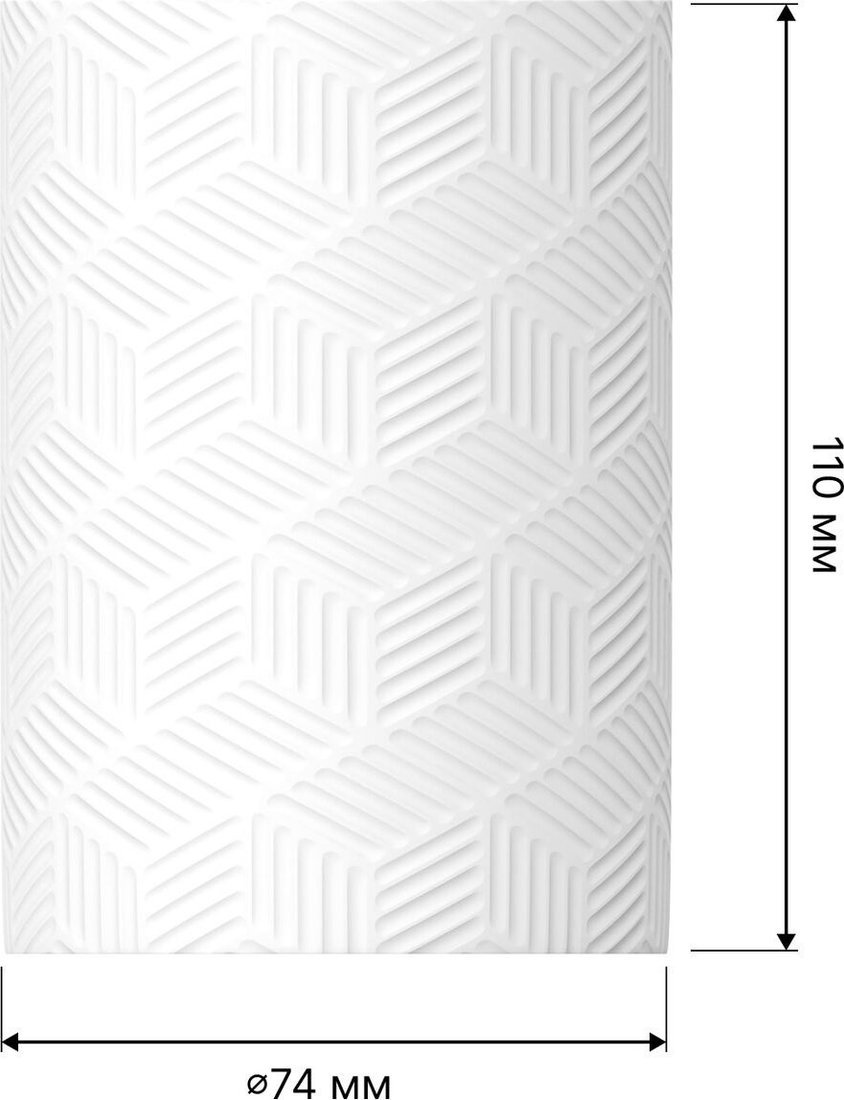 Набор стаканов для зубной щетки и пасты FORA Delicate White FOR-DLW044