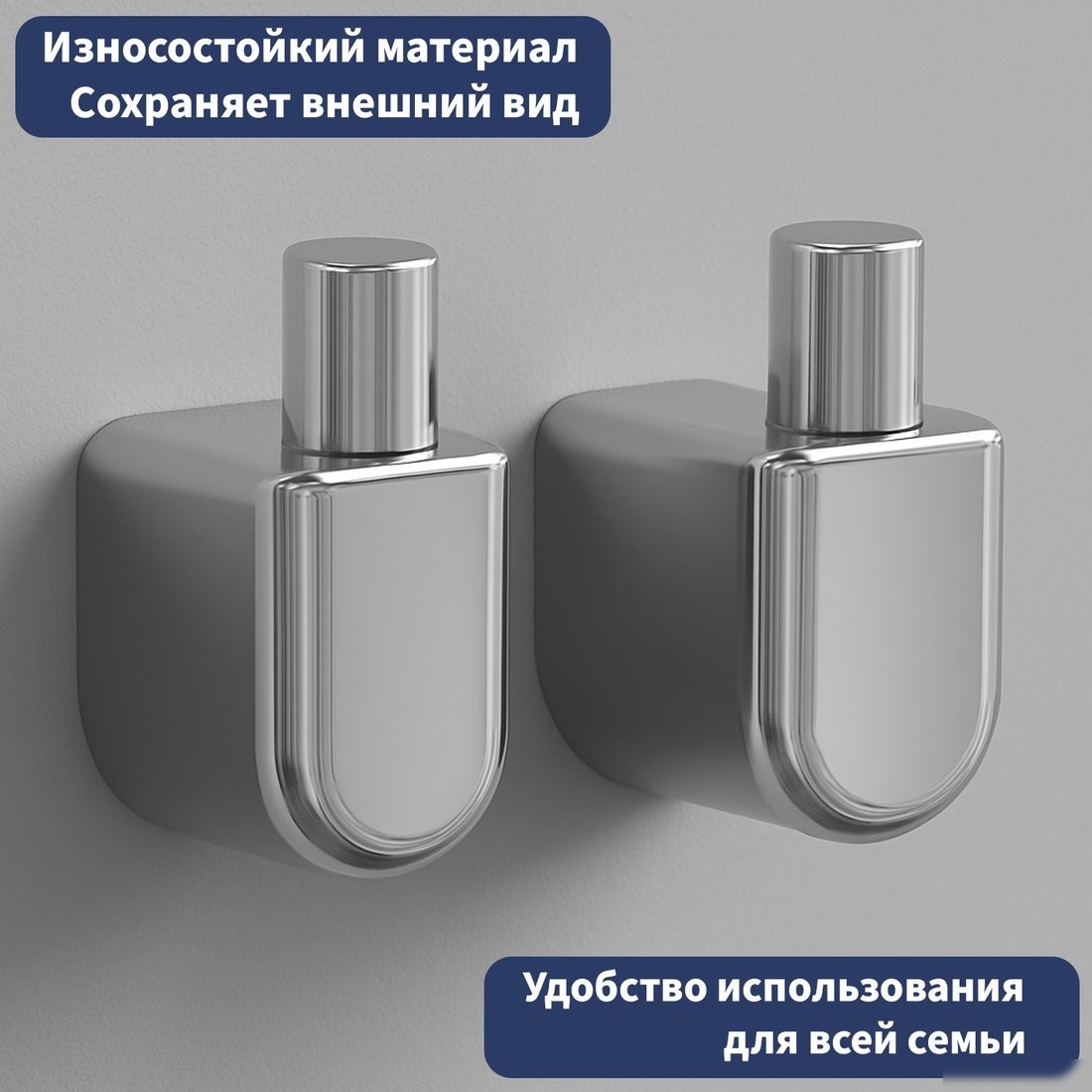 Держатель для полотенца Lauter 21T3507 (Chrome)