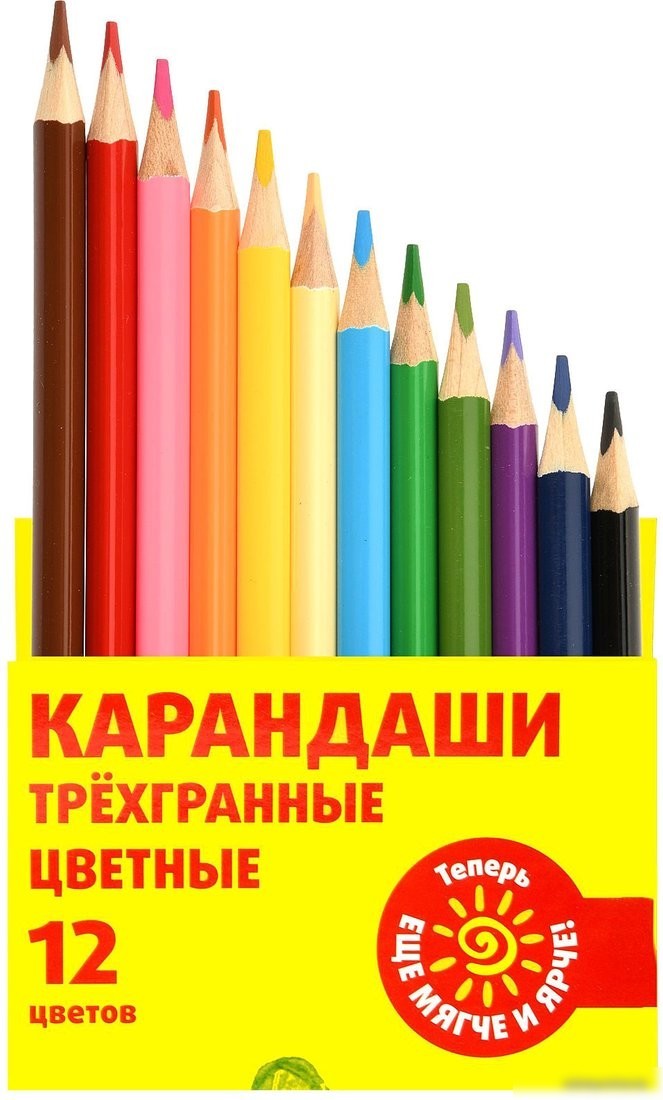 Набор цветных карандашей Каляка-Маляка КТКМ12 (12цв)