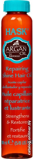 HASK Argan Oil Восстанавливающее масло (18 мл) HASK Argan Oil Восстанавливающее масло (18 мл)