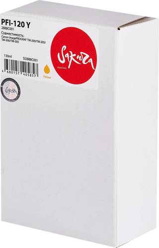 Картридж Sakura Printing SI2888C001 (аналог Canon PFI-120 Y)