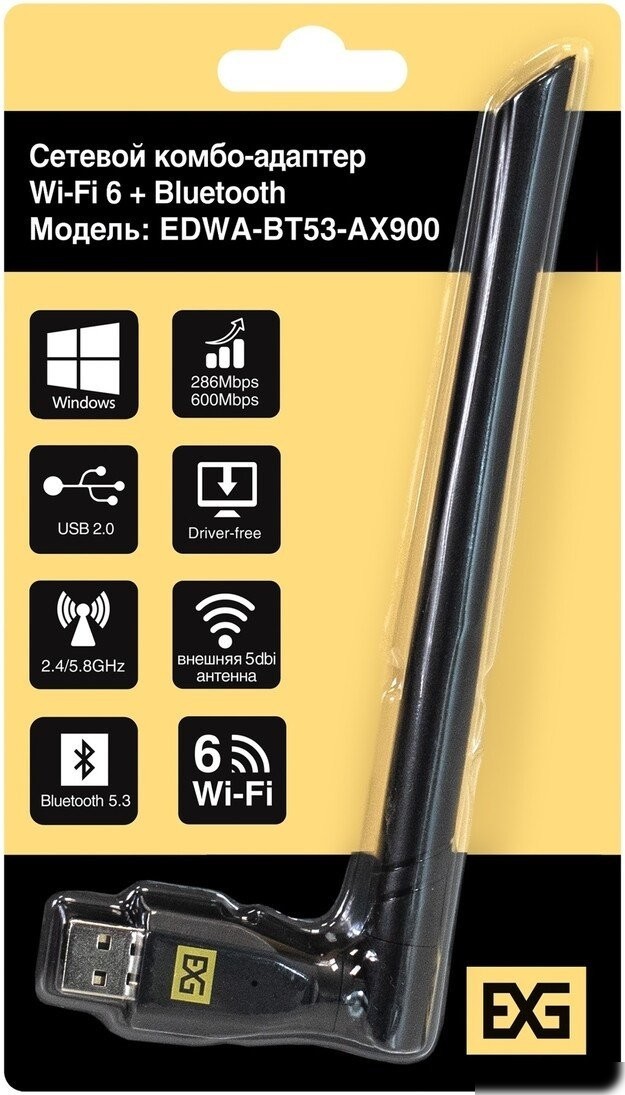 Wi-Fi/Bluetooth адаптер ExeGate EDWA-BT53-AX900 EX300396RUS
