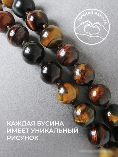 Серьги Wolves Элитный Соколиный глаз 40978 №2