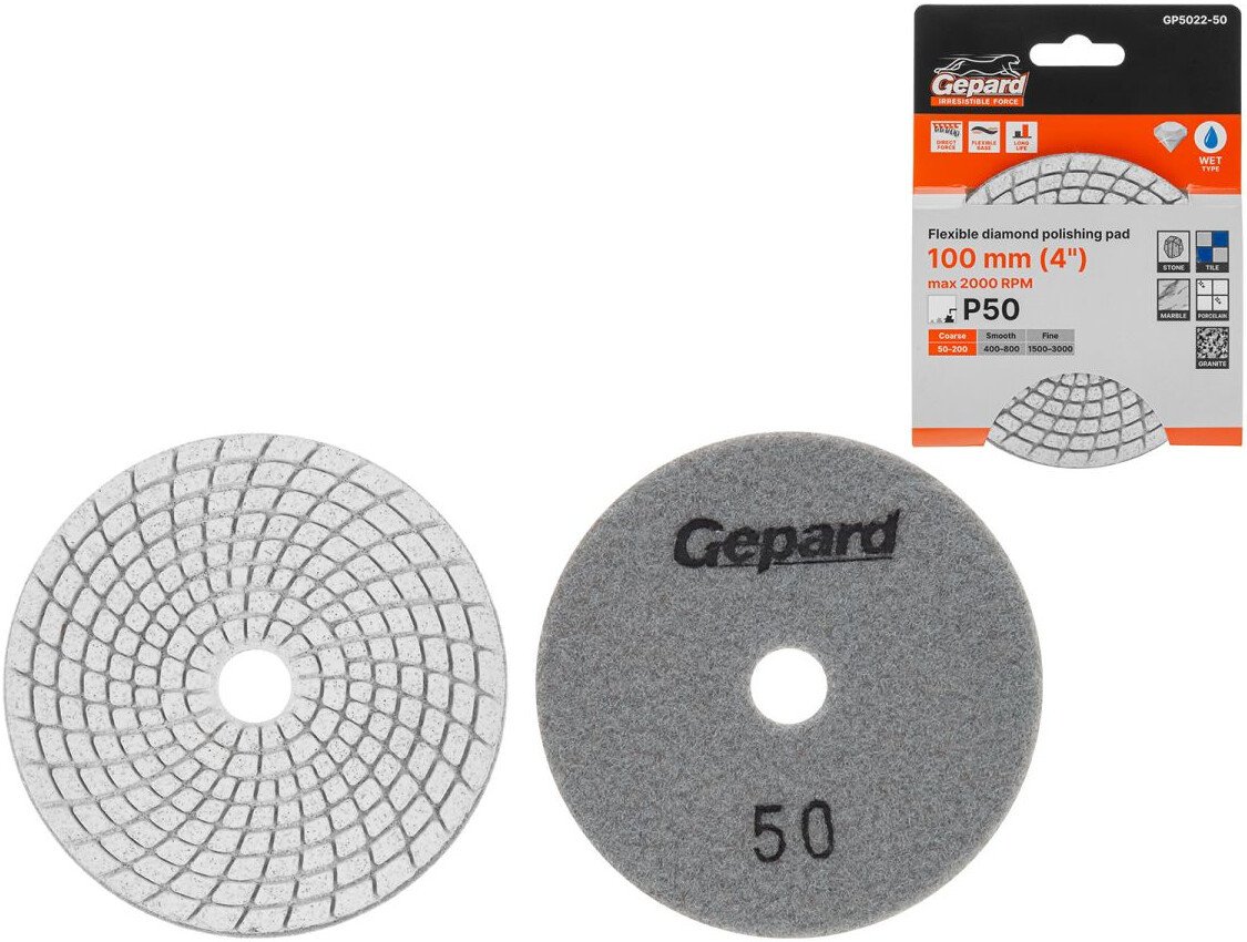 Шлифовальный круг Gepard GP5022-50 Шлифовальный круг Gepard GP5022-50
