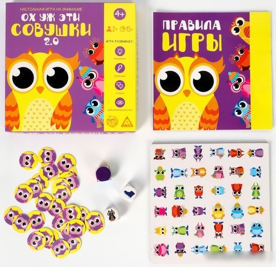 Настольная игра Лас Играс Ох уж эти совушки 2.0 5362309